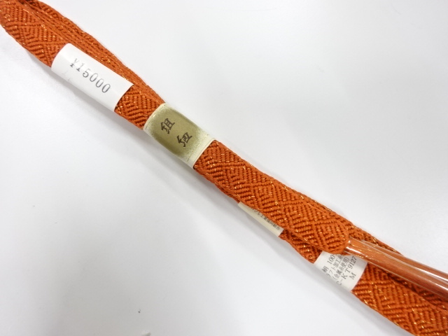 Japanese Kimono / Accessories Silk